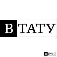 ВТАТУ