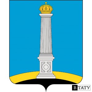 Coat_of_arms_of_Ulyanovsk