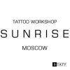 SUNRISE TATTOO WORKSHOP