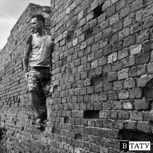 13584157_1759331210974578_1879288094_n