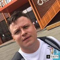 Никита Шубин